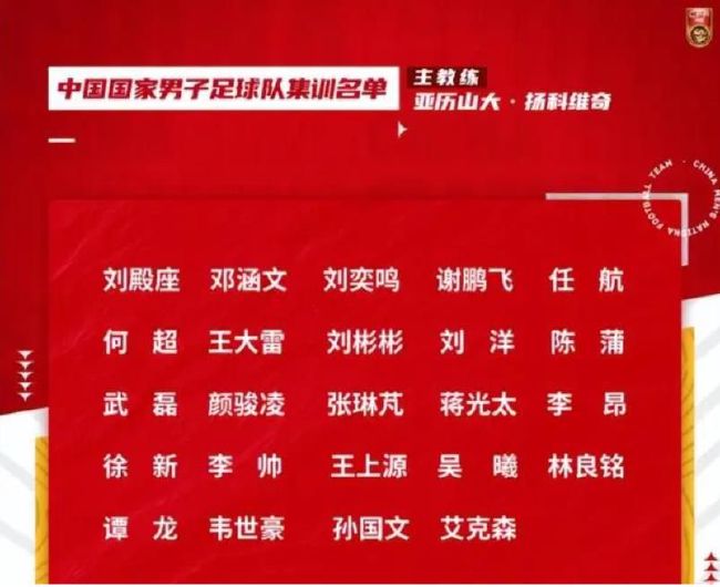 关于对阵富勒姆看起来这将会是两场精彩的比赛，富勒姆的状态非常好，这是我现在的感觉。